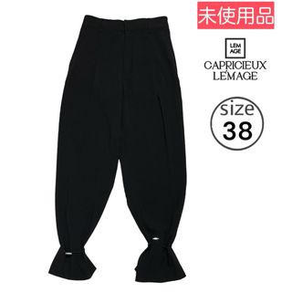 CAPRICIEUX LE'MAGE - カプリシューレマージュ ハイウェスト ルーズ パンツ