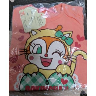 ドキンちゃん90(Tシャツ/カットソー)