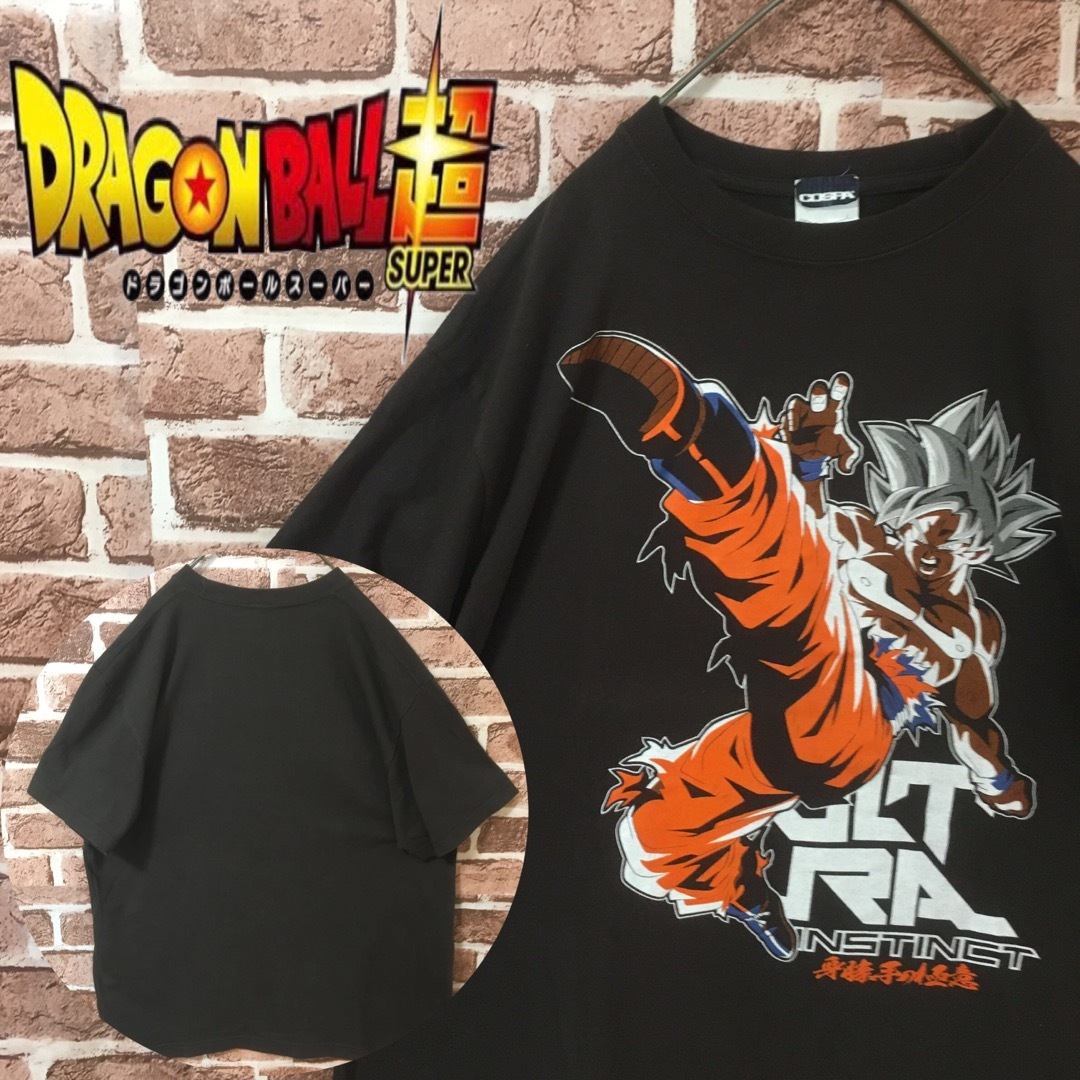 ドラゴンボール(ドラゴンボール)の【レア】ドラゴンボール超☆デカロゴ　プリントTシャツ　チャコールグレー　孫悟空 メンズのトップス(Tシャツ/カットソー(半袖/袖なし))の商品写真