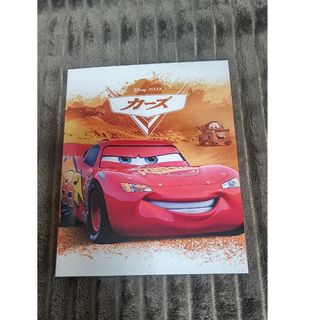 ディズニー(Disney)のカーズ　ディズニー　DVD(アニメ)