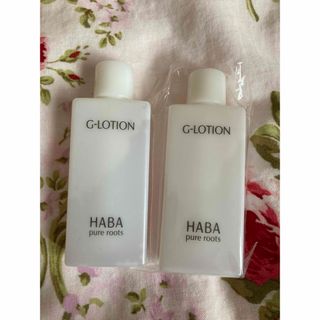 HABA - ★Gローション 30ml 2点セット★