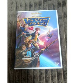 ディズニー(Disney)のDVD トレジャー・プラネット('02米)　ディズニー(アニメ)