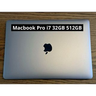 マック(Mac (Apple))の【美品】MacBookPro 2020 i7 32G MWP42J/A(ノートPC)