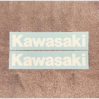 カワサキ(カワサキ)のKAWASAKI カワサキ バイク カッティングステッカー  セット(ステッカー)