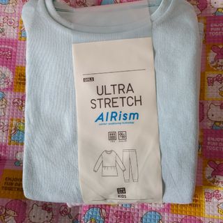 ユニクロ(UNIQLO)のガールズ　エアリズムウルトラストレッチセット　長袖(パジャマ)