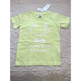 お子さま用Tシャツ110 パステルグリーン(Tシャツ/カットソー)