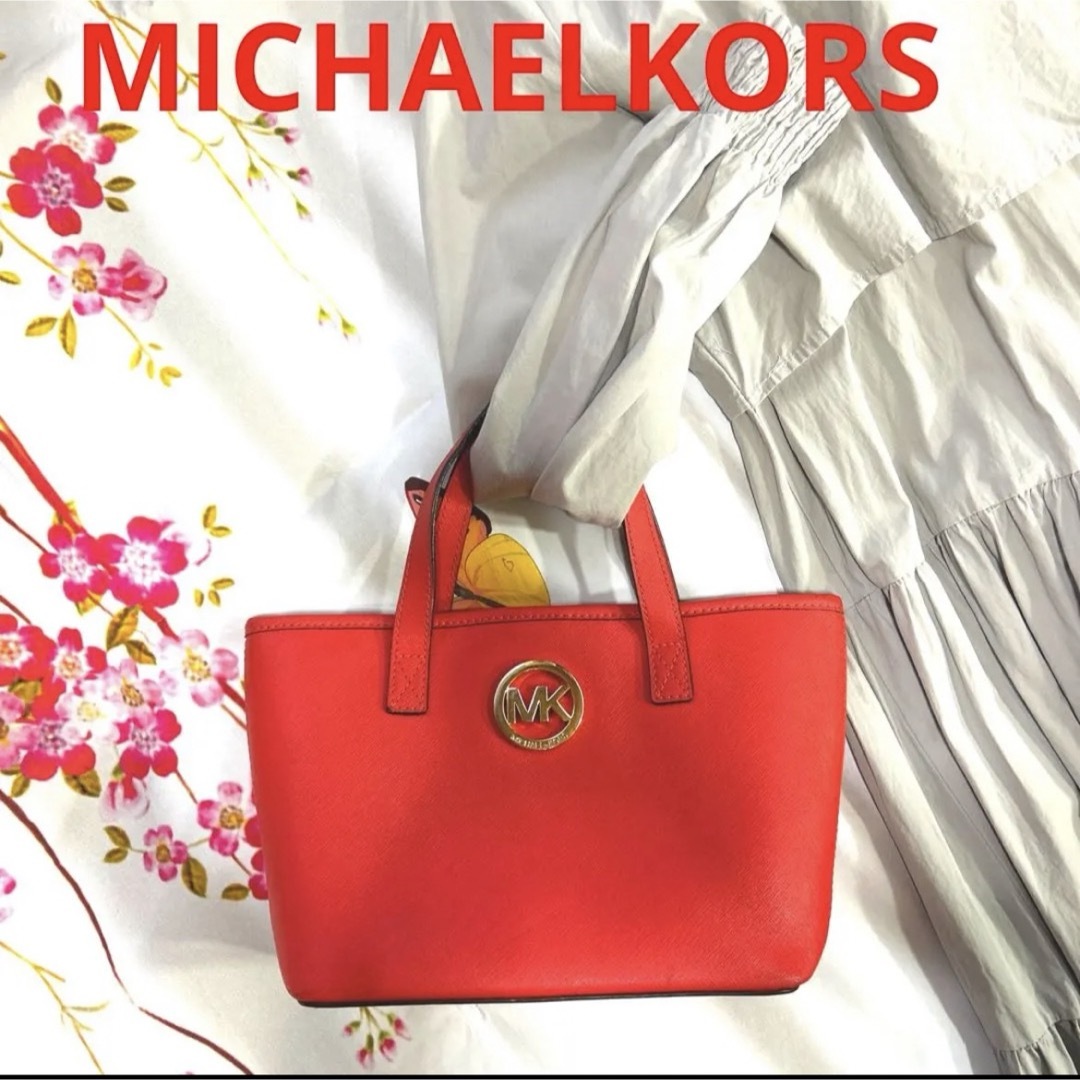 Michael Kors(マイケルコース)のマイケルコース    MICHAELKORS トートバッグ　小さめ　ハンドバッグ レディースのバッグ(トートバッグ)の商品写真