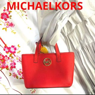 マイケルコース(Michael Kors)のマイケルコース    MICHAELKORS トートバッグ　小さめ　ハンドバッグ(トートバッグ)