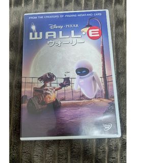 ディズニー(Disney)のWALL・E  ウォーリー Disney DVD(アニメ)