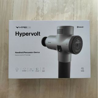 【マッサージ機】Hypervolt(マッサージ機)