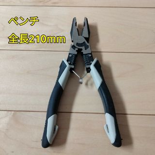 工具 ペンチ スプリングつき 新品(工具/メンテナンス)