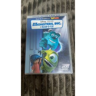 ディズニー(Disney)のモンスターズ・インク　ディズニー　DVD(アニメ)