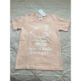 お子さま用Tシャツ110 パステルピンク(Tシャツ/カットソー)