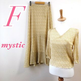 ミスティック(mystic)のミスティック　セットアップ　F　イエロー　花柄　きれいめ　ポリエステル100%(その他)