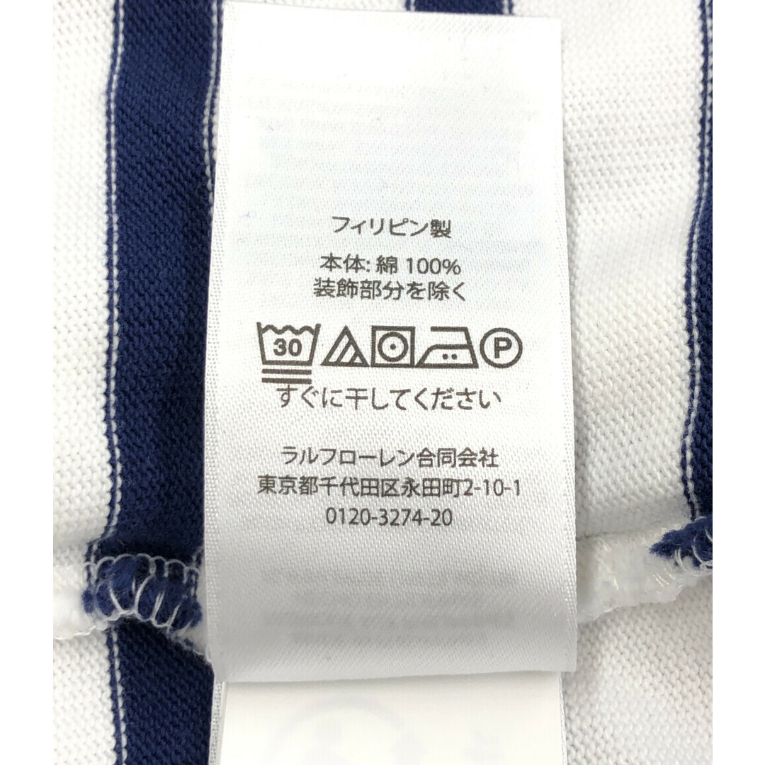 美品  POLO RALPH LAUREN 長袖ボーダーTシャツ レディース L レディースのトップス(Tシャツ(長袖/七分))の商品写真