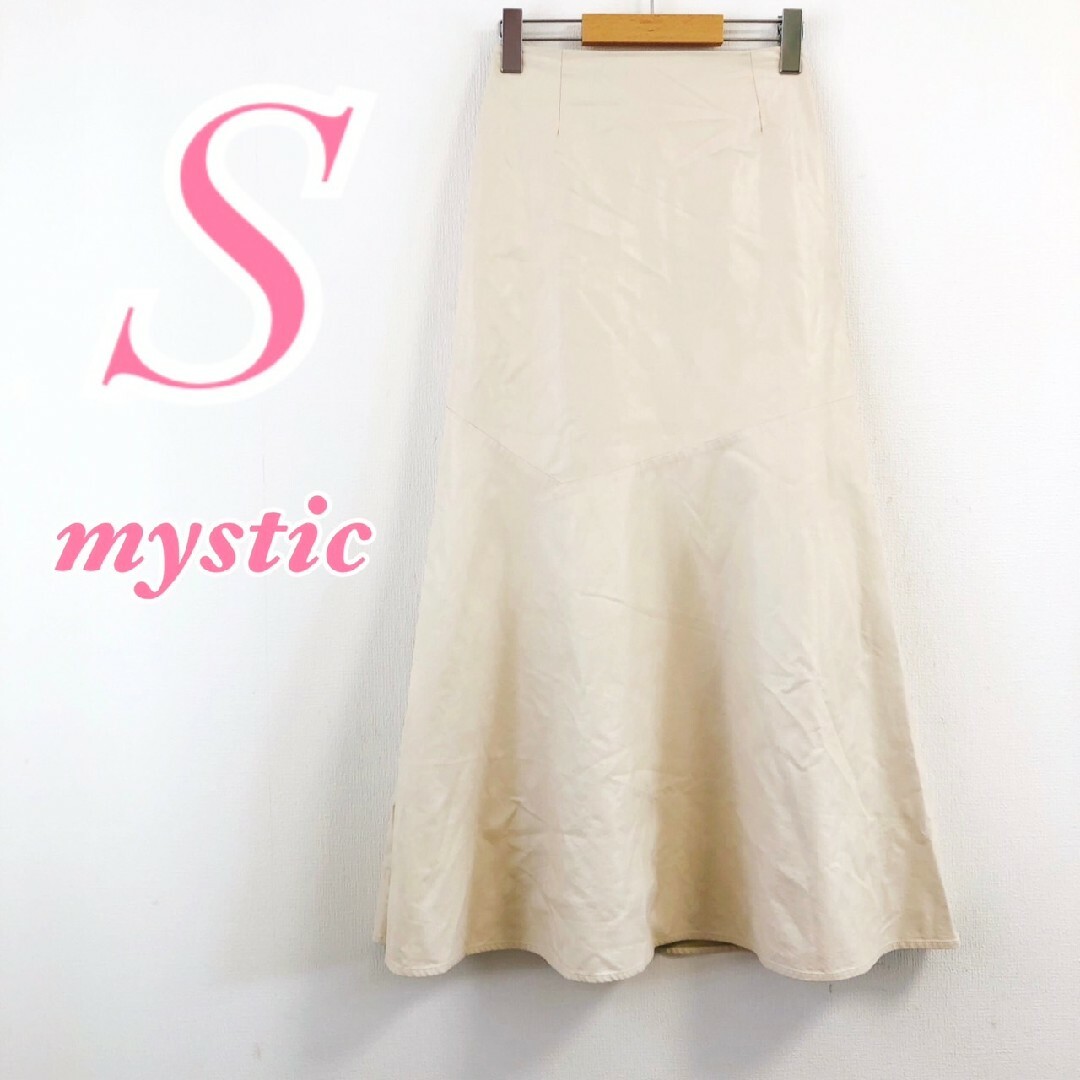 mystic(ミスティック)のミスティック　タイトスカート　S　ホワイト　レザー風　大人カジュアル　ポリ　綿 レディースのスカート(ロングスカート)の商品写真