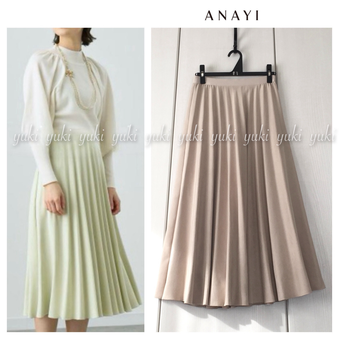 ANAYI(アナイ)のANAYI  エコスエード フレア プリーツスカート  レディースのスカート(ロングスカート)の商品写真