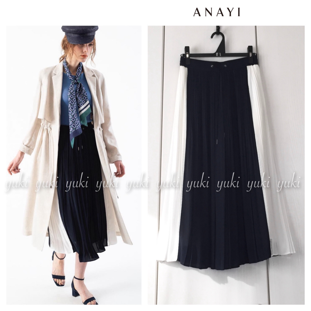 ANAYI(アナイ)のANAYI 配色プリーツスカート レディースのスカート(ロングスカート)の商品写真