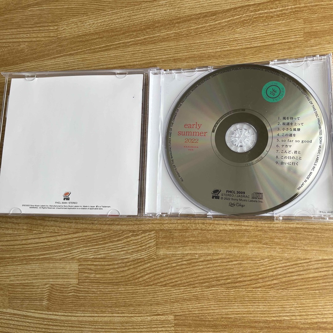 early　summer　2022   小田和正 エンタメ/ホビーのCD(ポップス/ロック(邦楽))の商品写真