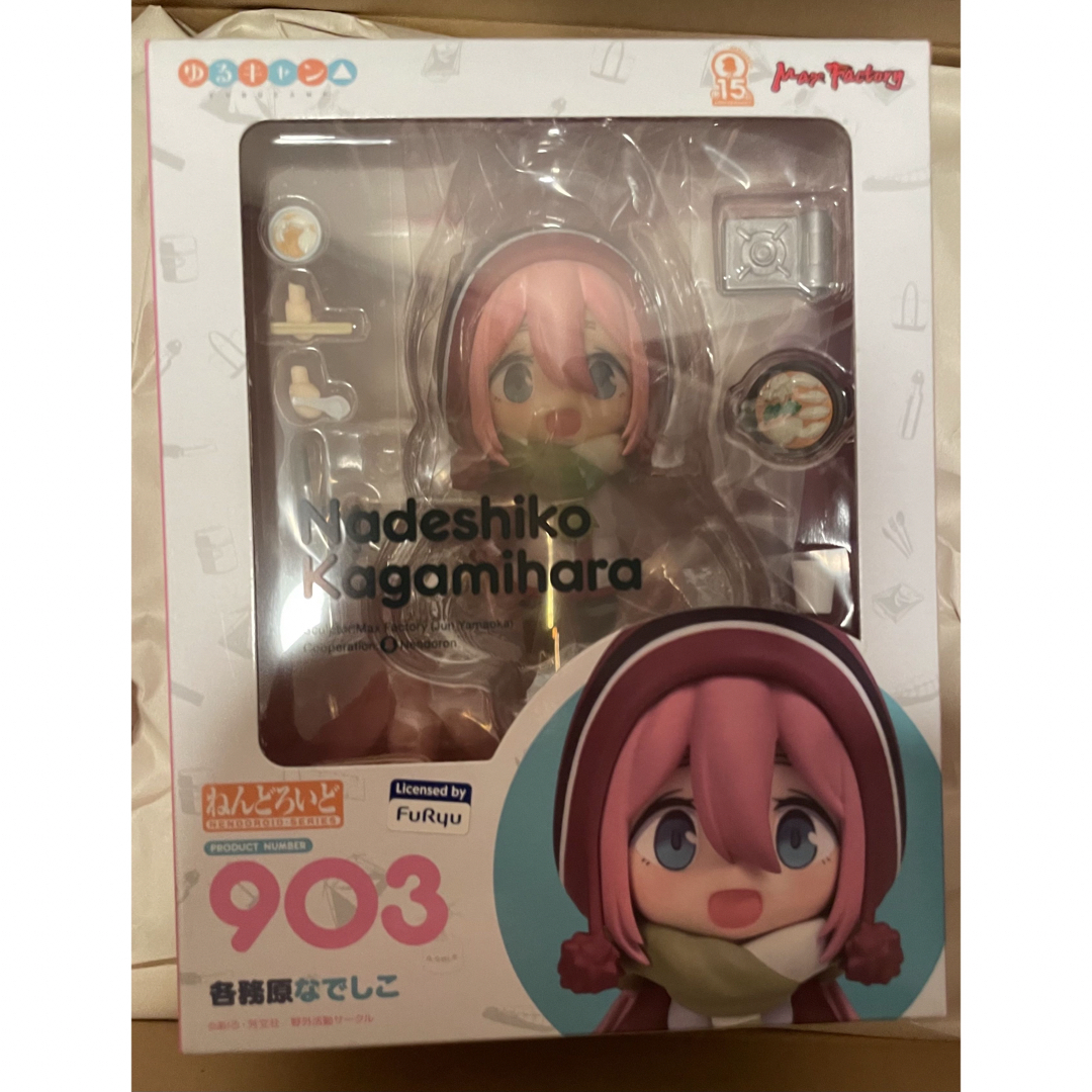 GOOD SMILE COMPANY(グッドスマイルカンパニー)のねんどろいど 903 各務原なでしこ ゆるキャン△ エンタメ/ホビーのフィギュア(アニメ/ゲーム)の商品写真