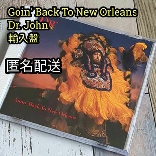 ドクター・ジョン　ゴーイン・バック・トゥ・ニューオリンズ　輸入盤(ポップス/ロック(洋楽))