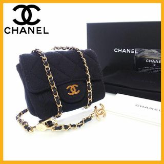 シャネル(CHANEL)の未使用 シャネル ミニミニマトラッセ チェーン ショルダーバッグ 定価33万円(ショルダーバッグ)