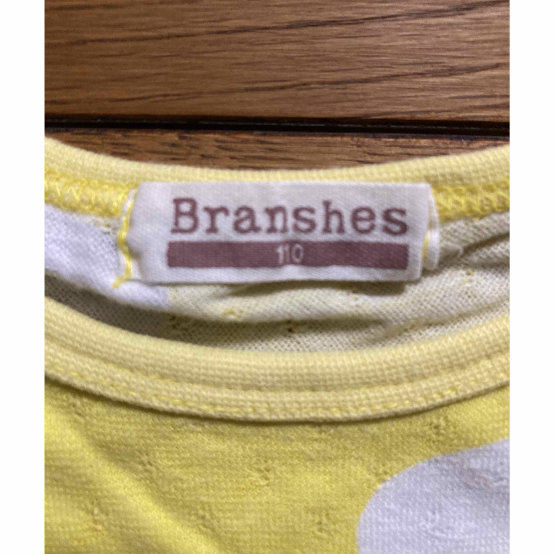 Branshes(ブランシェス)のBRANSHES (ブランシェス) ドット柄半袖カットソー　110cm キッズ/ベビー/マタニティのキッズ服女の子用(90cm~)(Tシャツ/カットソー)の商品写真
