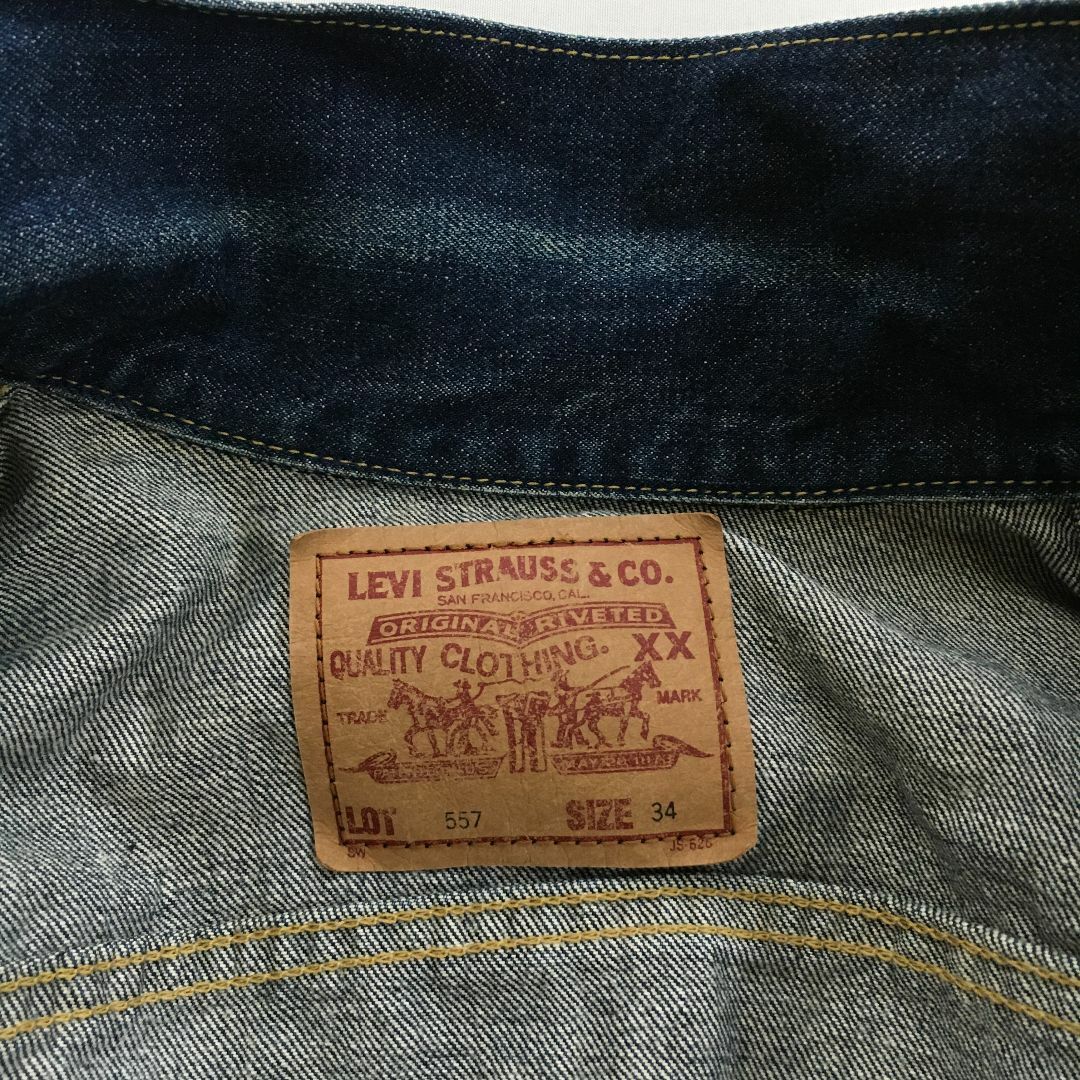 Levi's(リーバイス)のLevi's　リーバイス　ビッグE　デニムジャケット　USED　10398 レディースのジャケット/アウター(Gジャン/デニムジャケット)の商品写真