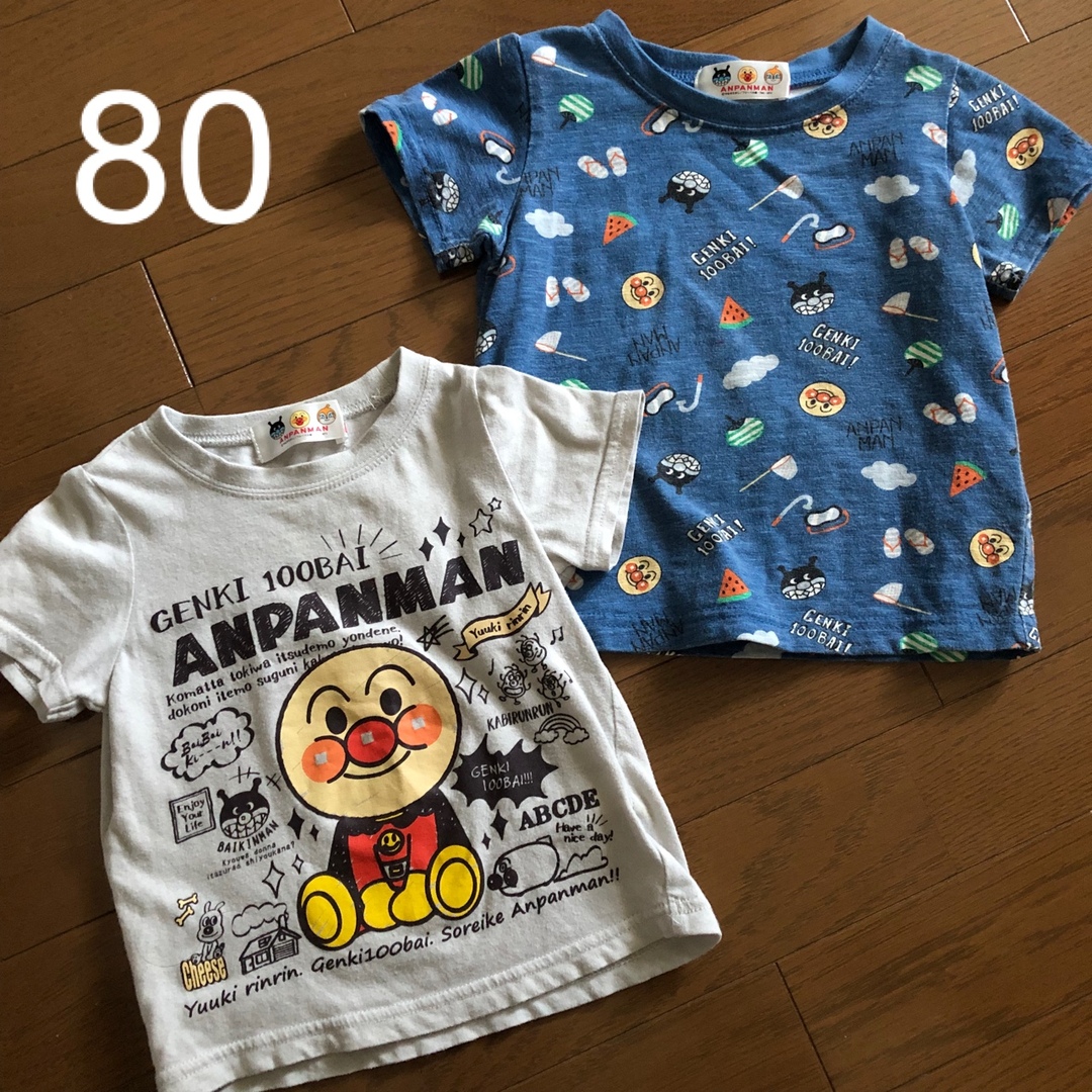 アンパンマン(アンパンマン)のアンパンマン　Tシャツ  2枚セット　綿100% キッズ/ベビー/マタニティのベビー服(~85cm)(Ｔシャツ)の商品写真