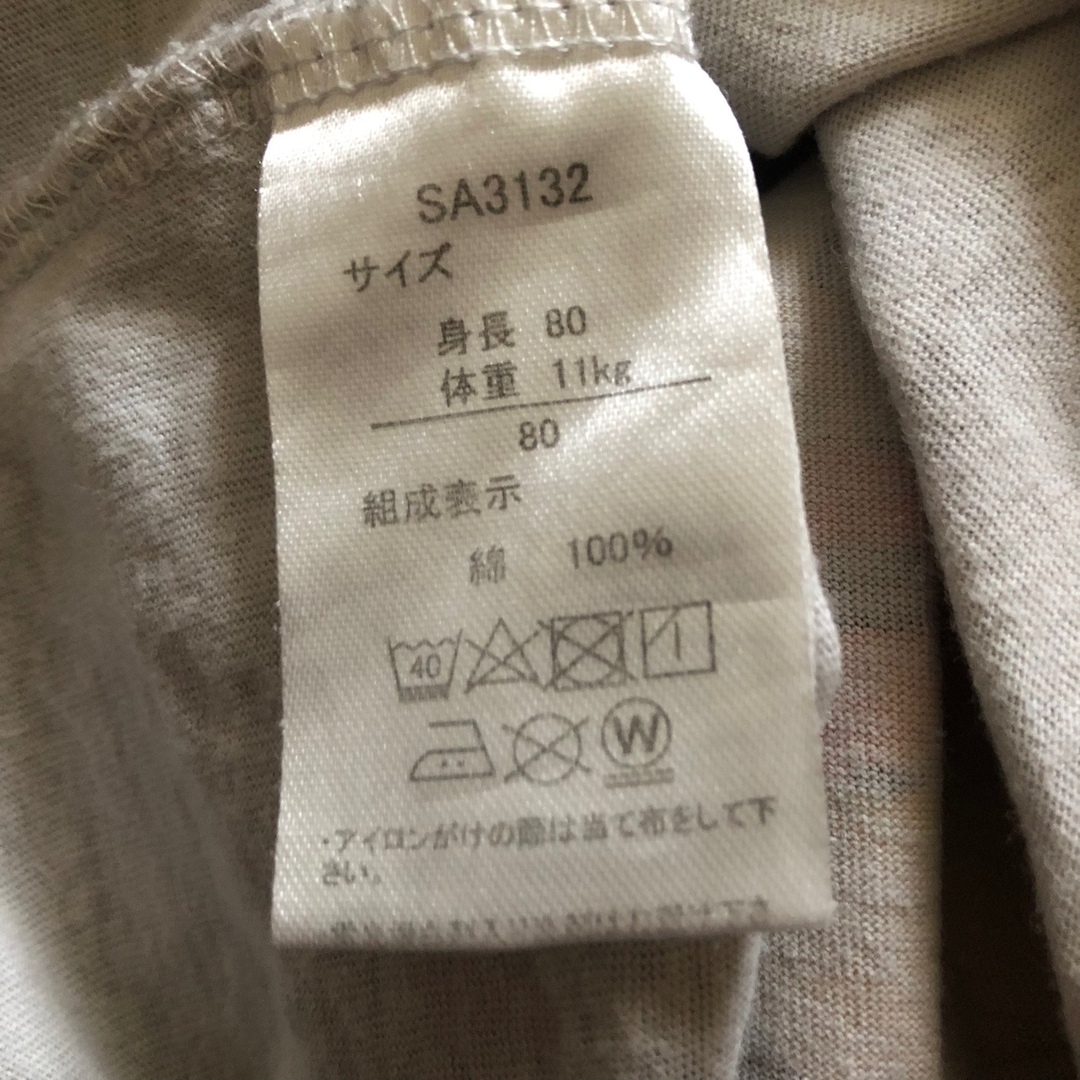 アンパンマン(アンパンマン)のアンパンマン　Tシャツ  2枚セット　綿100% キッズ/ベビー/マタニティのベビー服(~85cm)(Ｔシャツ)の商品写真