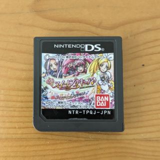 ニンテンドーDS(ニンテンドーDS)のスイートプリキュア　ニンテンドーDS ソフト(携帯用ゲームソフト)