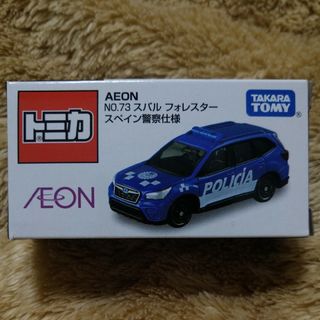 タカラトミー(Takara Tomy)の【新品】トミカAEONオリジナルNO.73スバルフォレスター スペイン警察仕様(ミニカー)