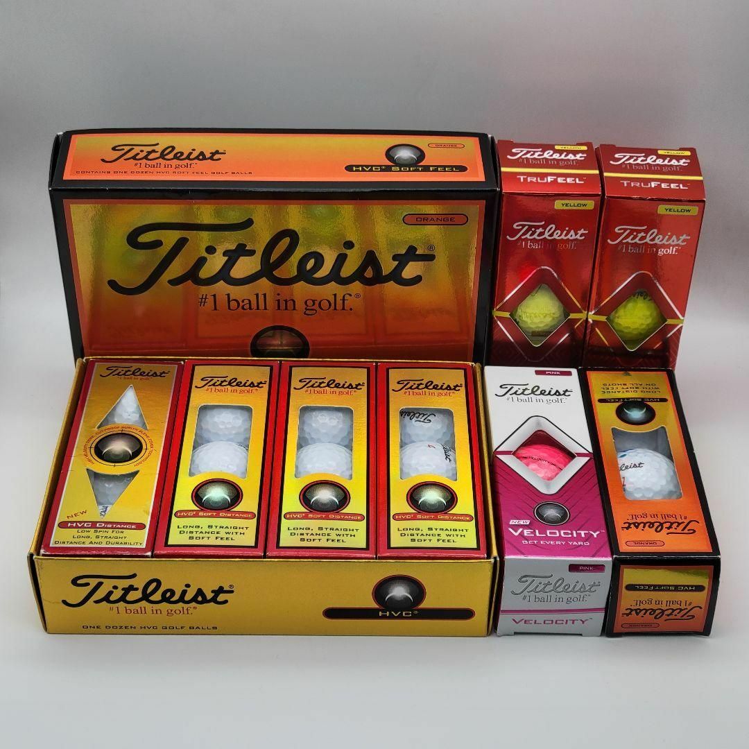 Titleist(タイトリスト)の【未使用あり】箱入り タイトリスト ゴルフボール 24球 セット スポーツ/アウトドアのゴルフ(その他)の商品写真