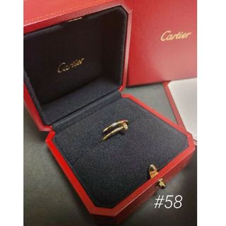 カルティエ(Cartier)のカルティエ　Cartier　ジュストアンクル　リング　スモール　YG　#58(リング(指輪))