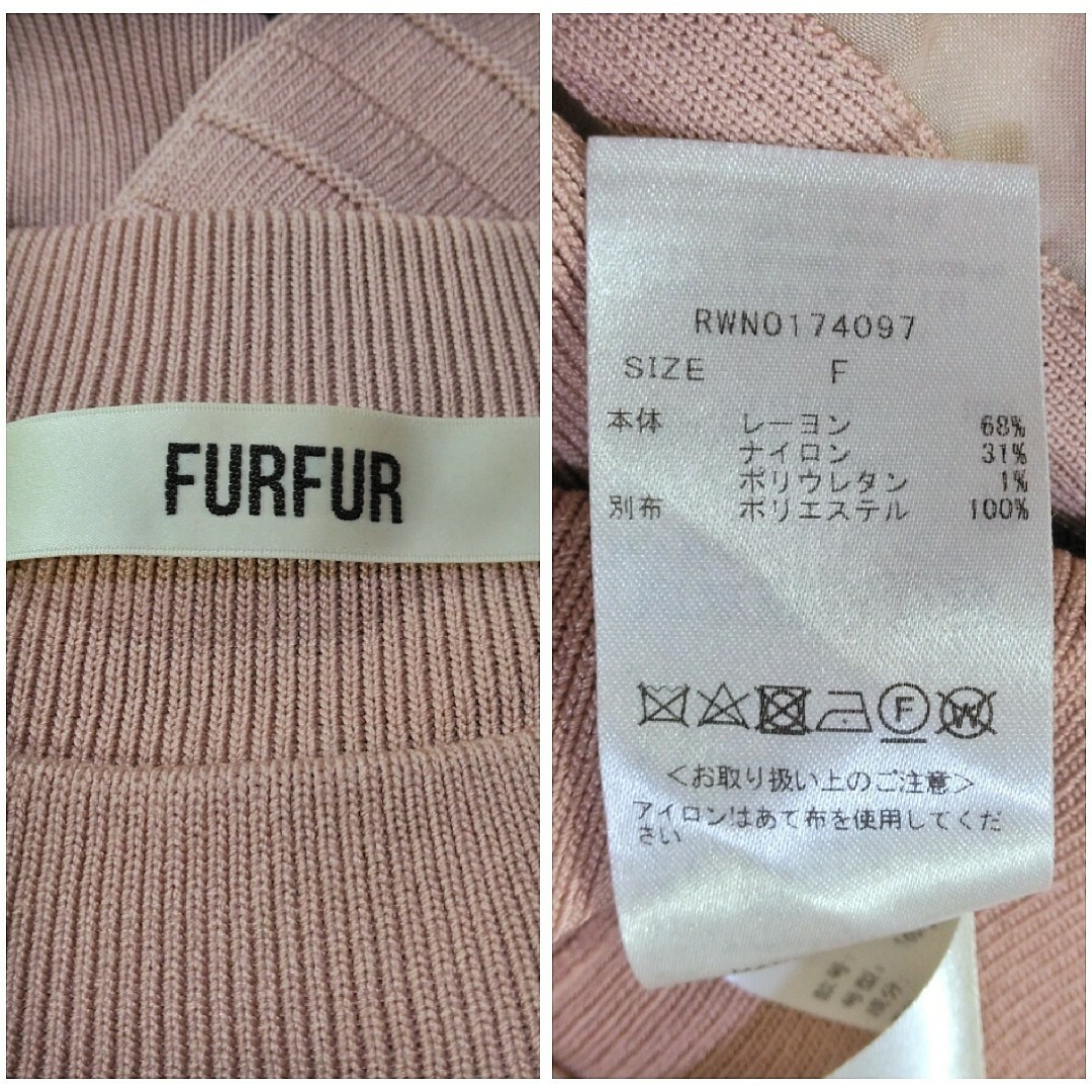 fur fur(ファーファー)のファーファー 裾レース ニット ワンピース くすみカラー ピンク フレア 春夏 レディースのワンピース(ひざ丈ワンピース)の商品写真