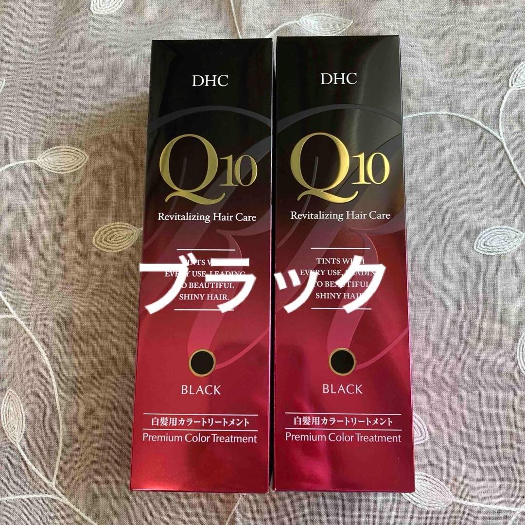 DHC(ディーエイチシー)のDHC Q10 プレミアム カラートリートメントブラック235g×２本 コスメ/美容のヘアケア/スタイリング(白髪染め)の商品写真