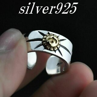 イーグル　リング　S925　フリーサイズ　鷹　ナバホ　　指輪(リング(指輪))