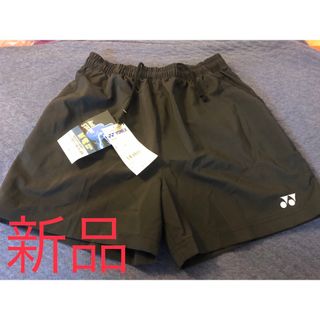 ヨネックス(YONEX)の新品　ヨネックスハーフパンツ　L(ハーフパンツ)