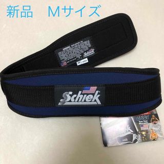 新品　Schiek   トレーニングベルト 4004（日本正規品）(トレーニング用品)