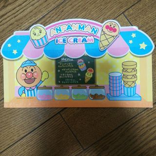 アンパンマンアイスクリーム　台紙のみ(その他)