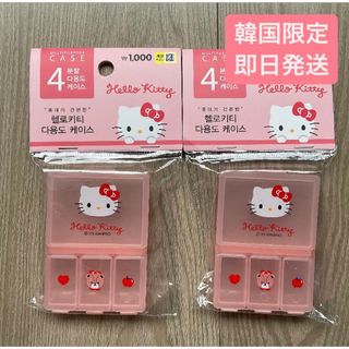 ハローキティ - 新品 ハローキティ 小物入れ ピンク 非売品の通販 by