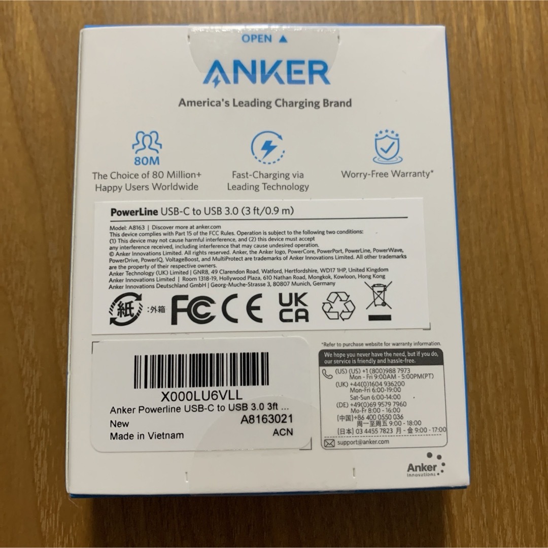 Anker(アンカー)の【4/21迄SALE】Anker USB Type C ケーブル0.9m 白  スマホ/家電/カメラのスマートフォン/携帯電話(その他)の商品写真