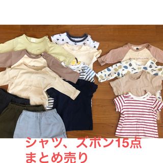 ニシマツヤ(西松屋)の60〜80サイズ　シャツ、ズボンまとめ売り(Ｔシャツ)