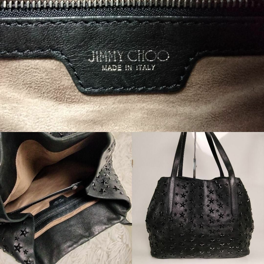 JIMMY CHOO(ジミーチュウ)のジミーチュウ ソフィア M トートバッグ ブラックスタッズ レザー ブラック レディースのバッグ(トートバッグ)の商品写真