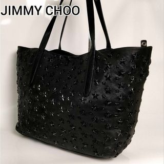 ジミーチュウ(JIMMY CHOO)のジミーチュウ ソフィア M トートバッグ ブラックスタッズ レザー ブラック(トートバッグ)