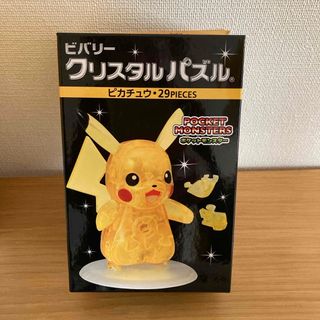 ポケモン - ビバリー クリスタルパズル ピカチュウ 50169(1セット)