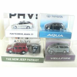 ジープ パトリオット ヴェルファイア 20　プリウスPHV　アクア 非売品(ミニカー)