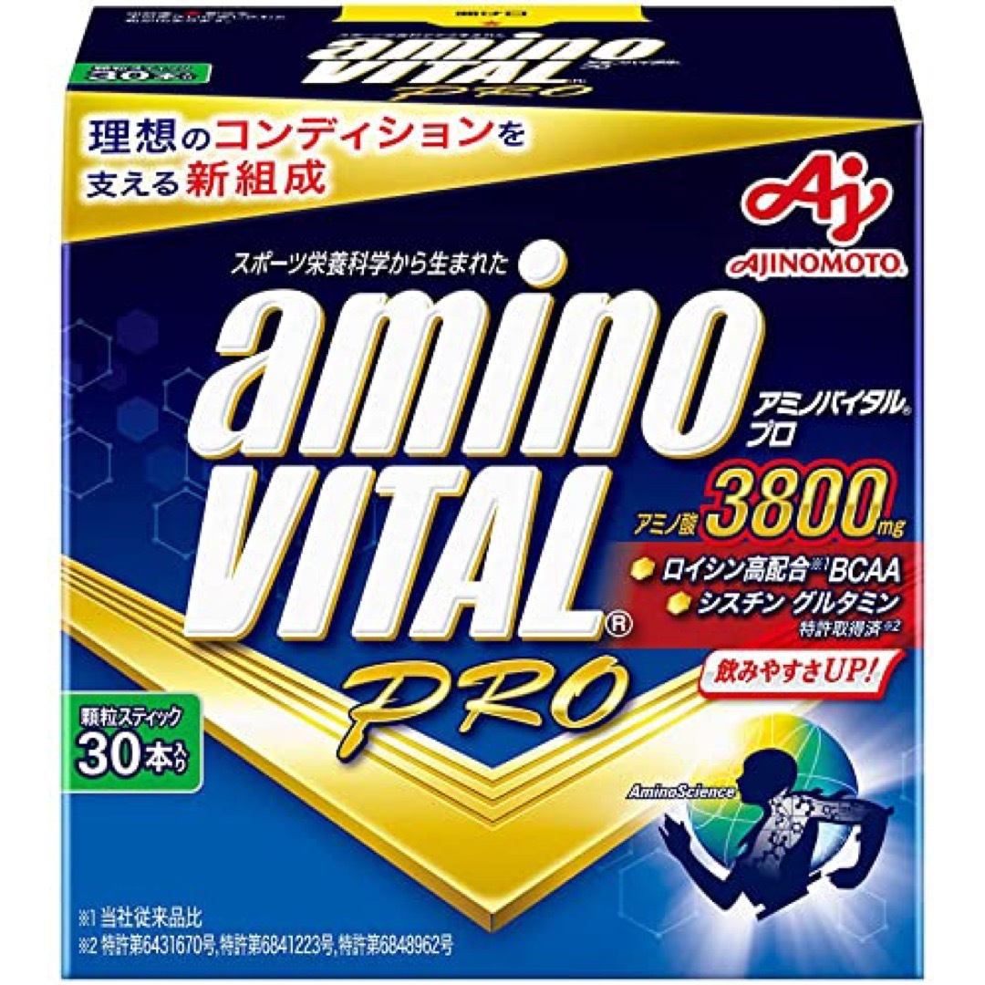 味の素 - アミノバイタルプロ 3800 30本入り新品未開封品 外箱 味の素 - アミノバイタルプロ 3800 30本入り新品未開封品 外箱