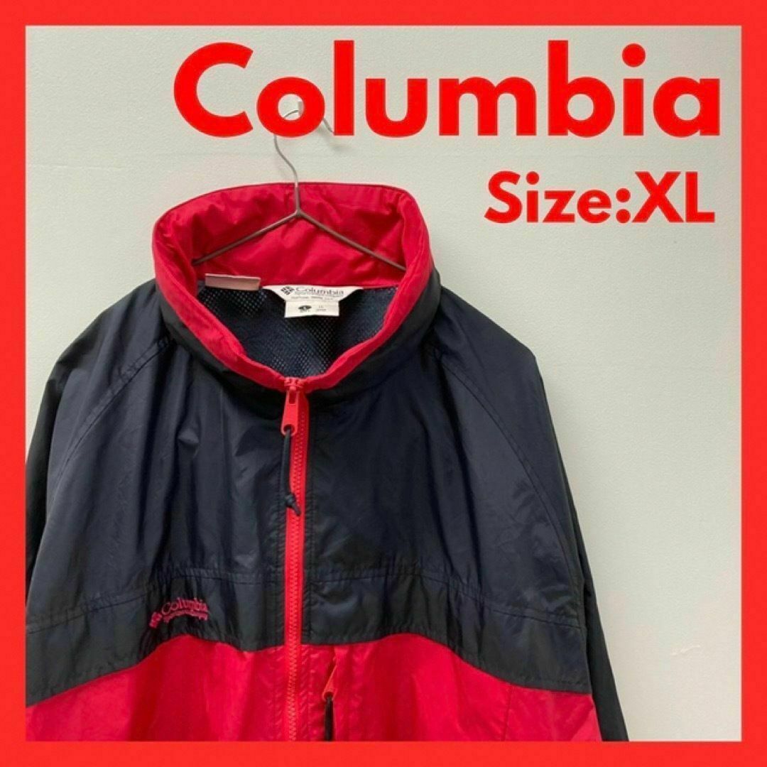 Columbia(コロンビア)の【美品】90s 古着　コロンビア　ナイロンジャケット　メンズ　XLサイズ　レッド メンズのジャケット/アウター(ナイロンジャケット)の商品写真