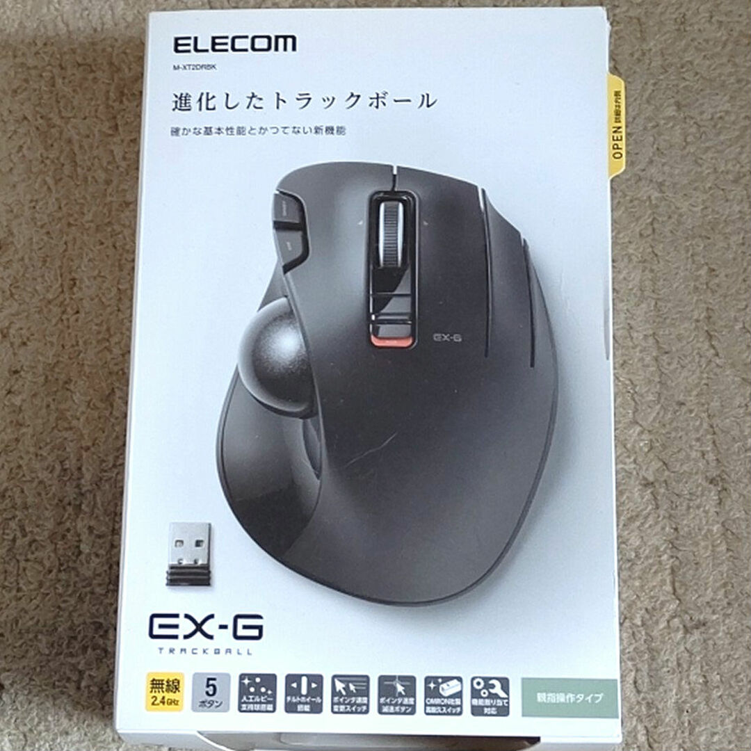 ELECOM(エレコム)のトラックボールマウス無線式 5ボタン M-XT2DRBK スマホ/家電/カメラのPC/タブレット(PC周辺機器)の商品写真